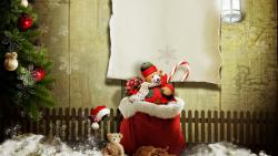 Рождественские подарки, подарок