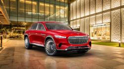 2018 Vision Mercedes-Maybach Ultimate Luxury обои